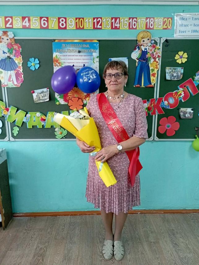Бондарева Елена Вениаминовна.