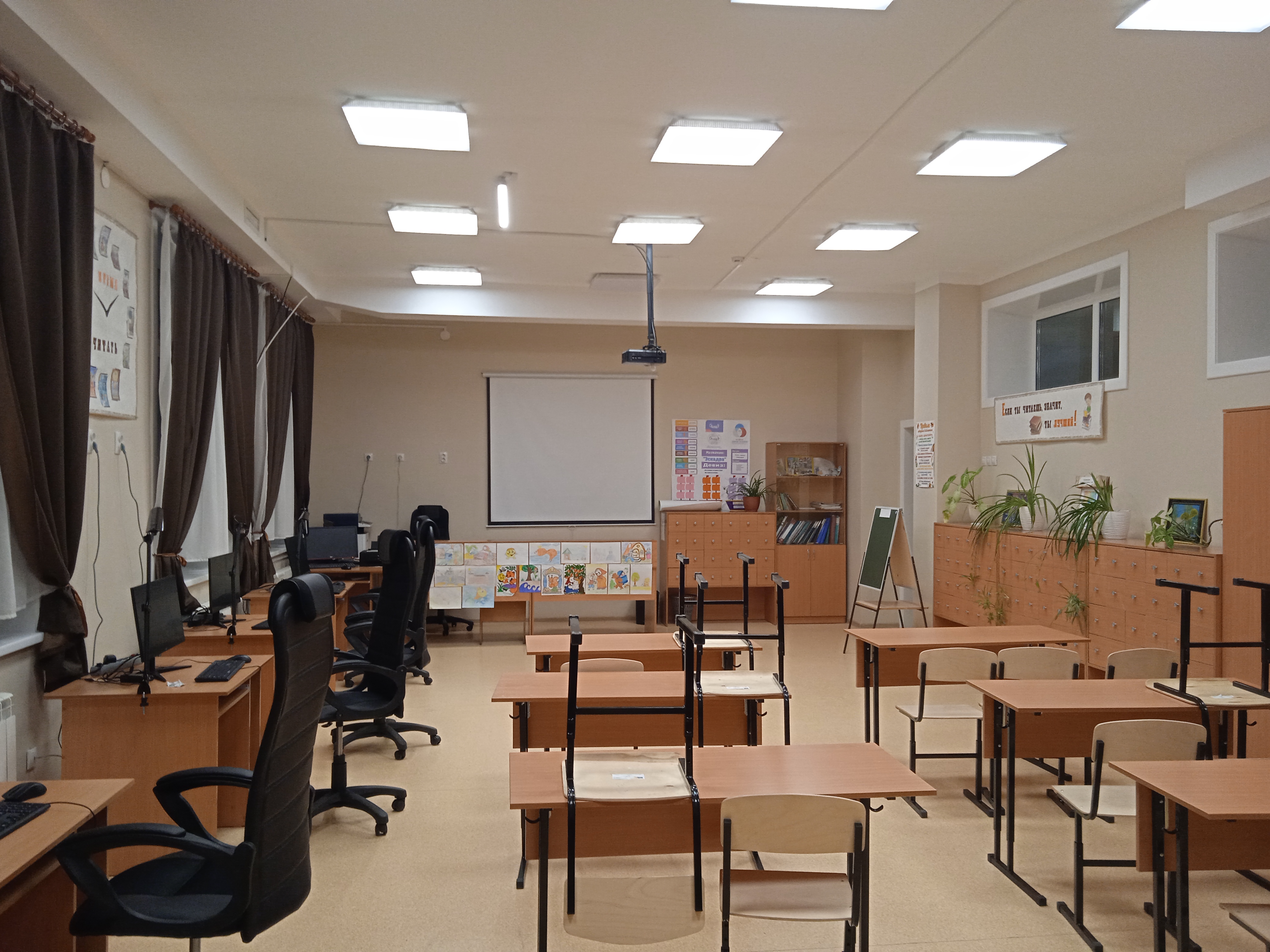 Коротко о библиотеке: Изображение.
