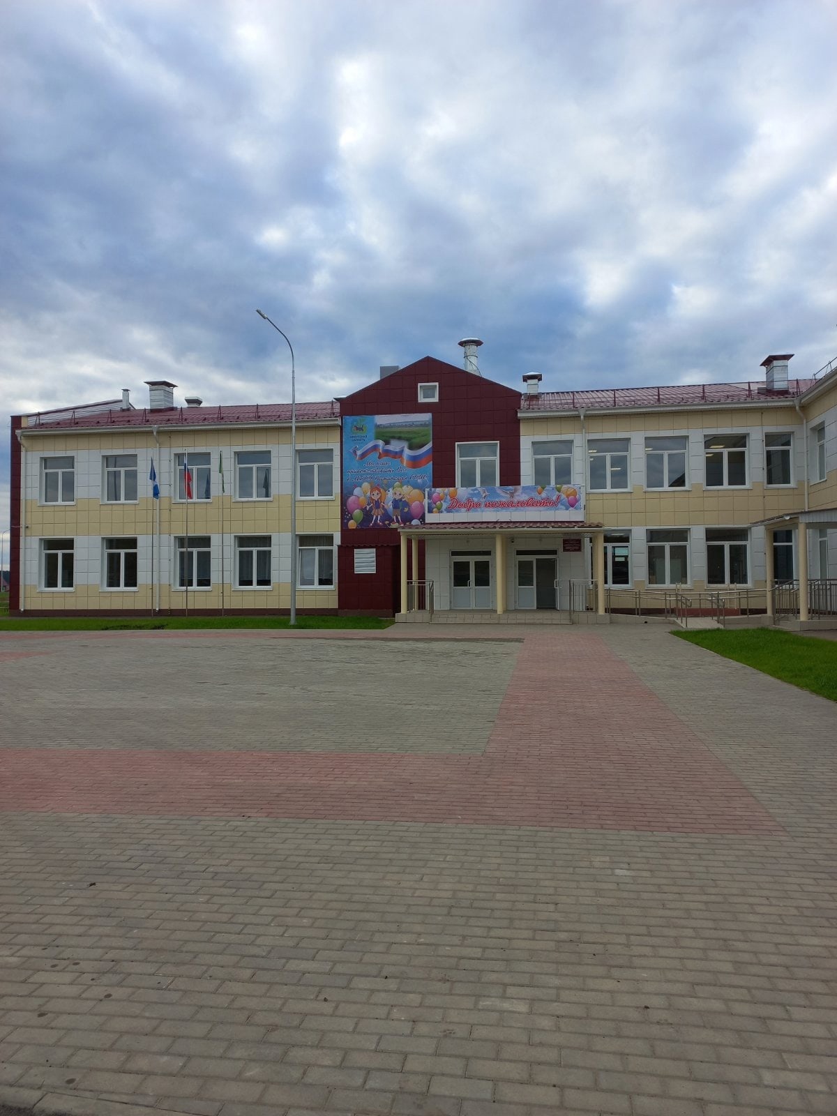 Фотографии школы.